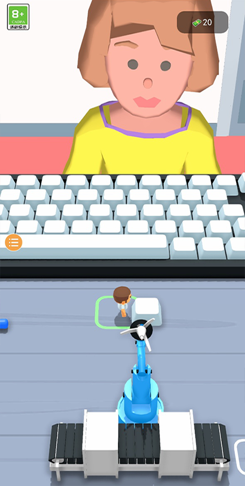 键盘大师截图(4)