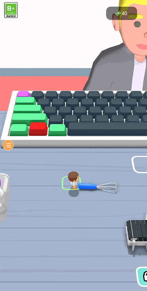 键盘大师截图(1)