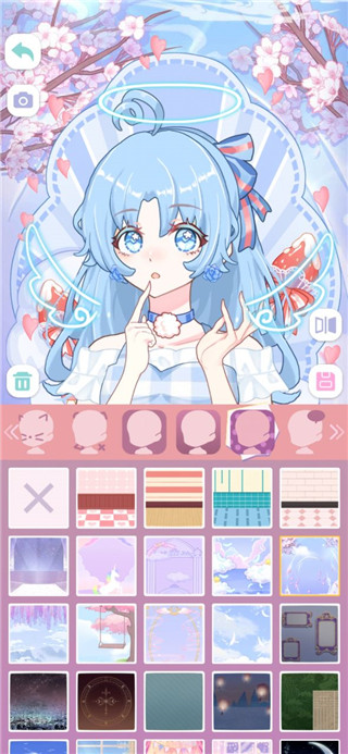 次元头像制作最新版截图(1)