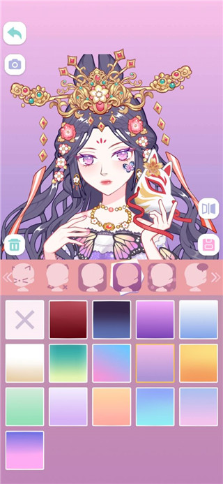 次元头像制作最新版截图(3)