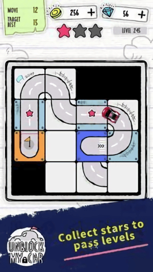 解锁我的车截图(1)