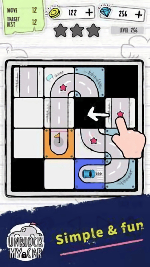 解锁我的车截图(2)