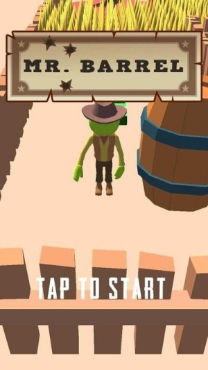 桶装藏品截图(3)