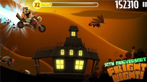 滑雪大冒险1截图(1)