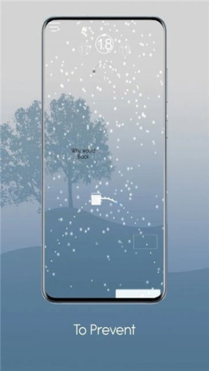 飞越星空截图(2)