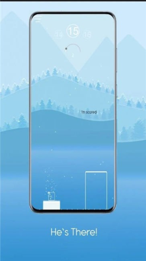 飞越星空截图(4)