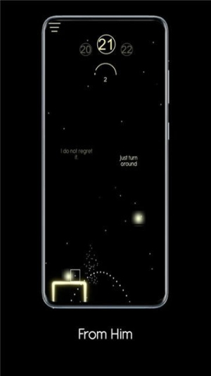 飞越星空截图(1)