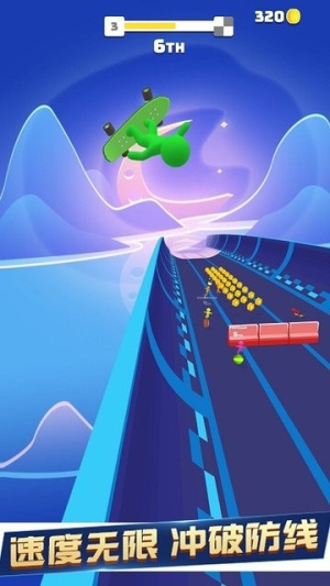 极限巅峰漂移截图(1)