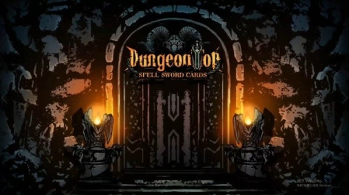 魔域地牢截图(1)