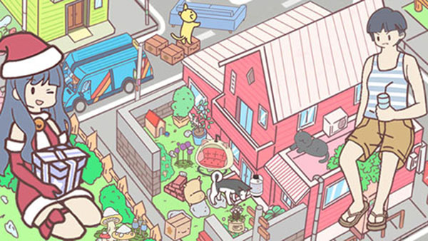 口袋假期截图(5)