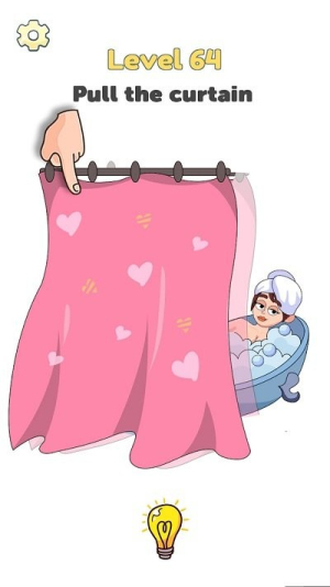 脑洞爱情故事截图(4)