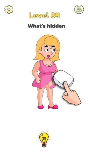 脑洞爱情故事截图(1)