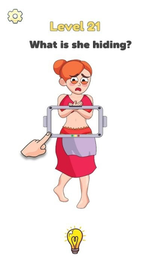 脑洞爱情故事截图(2)