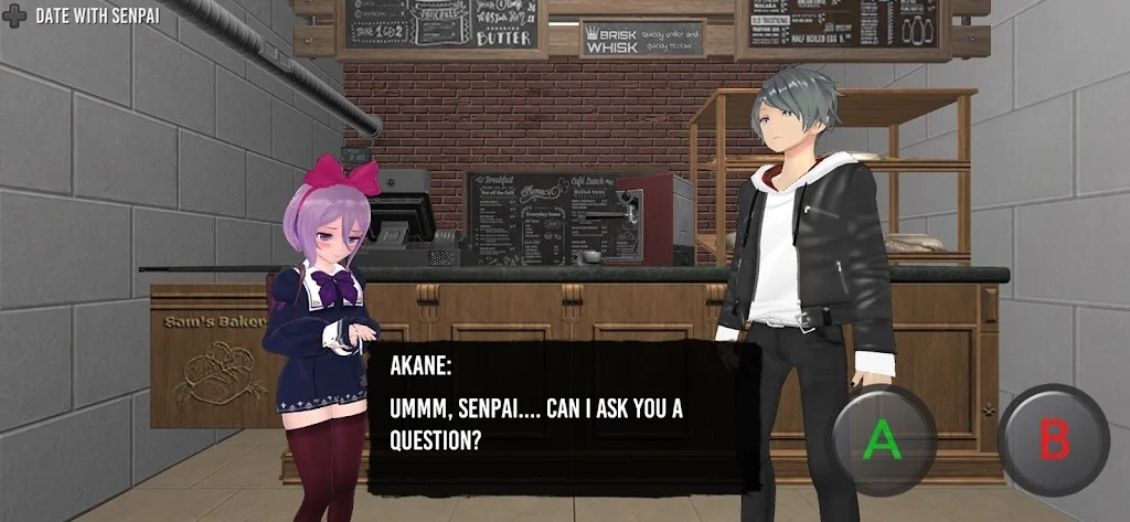 可怕的学校模拟器中文版截图(2)