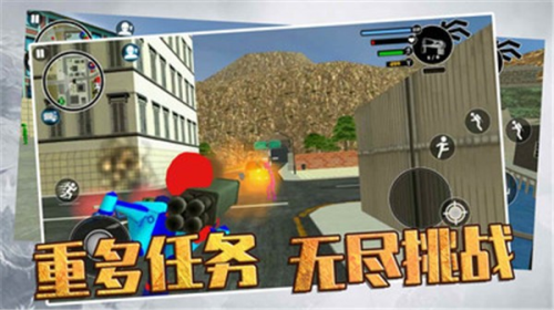 火柴人快闪截图(1)