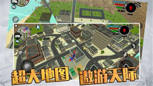 火柴人快闪截图(2)