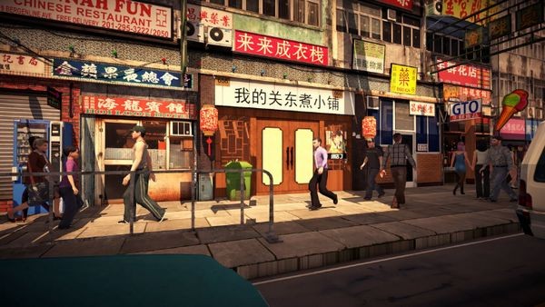 我的关东煮小铺免广告截图(3)