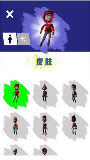 跨越高楼截图(2)