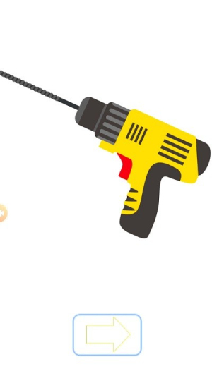 画出你的想象截图(2)