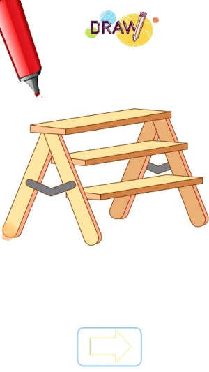 画出你的想象截图(3)