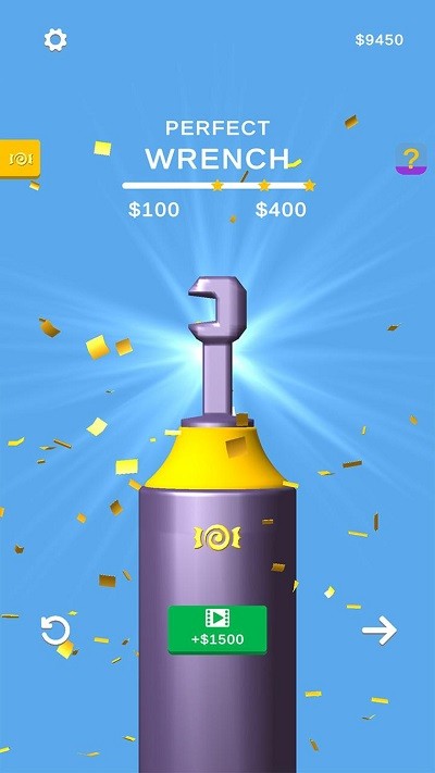 削笔我最牛截图(2)