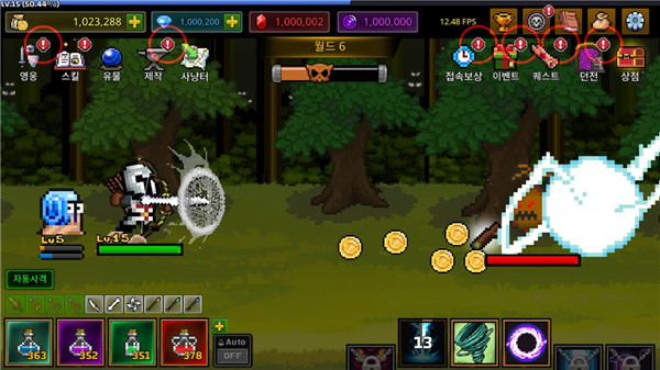 最强弓箭手无敌版截图(4)