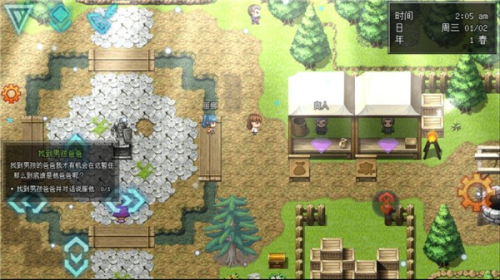 机甲风暴2截图(3)