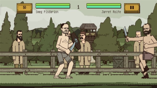 该死的混蛋1截图(2)