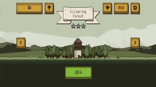 该死的混蛋汉化版截图(3)