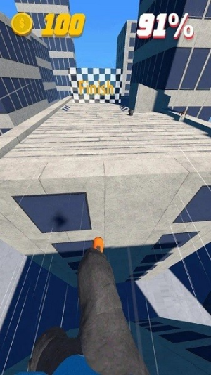 天台极限挑战截图(4)