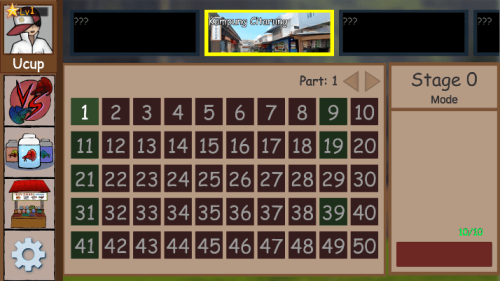 斗鱼战斗截图(1)