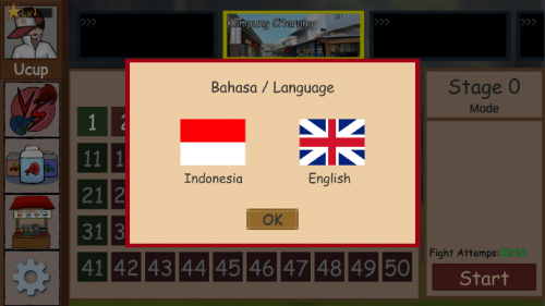 斗鱼战斗截图(3)