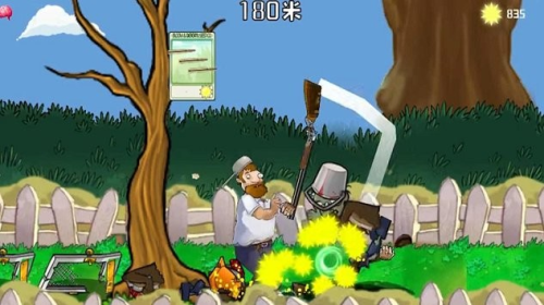 戴夫大战僵尸召唤版截图(3)