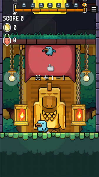 像素小鸟汉化版截图(1)