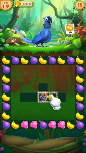 里约消消乐截图(1)