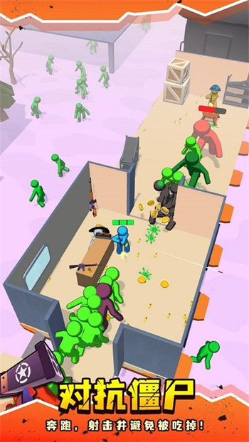 末日僵尸列车无敌版本截图(3)