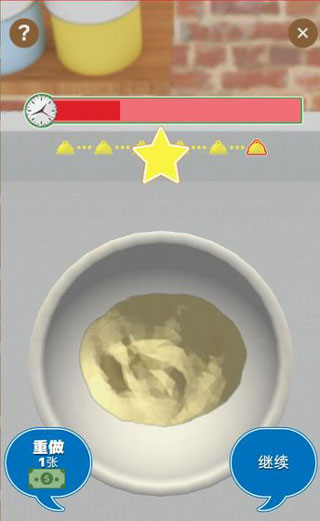 疯狂猫咪甜品店截图(4)