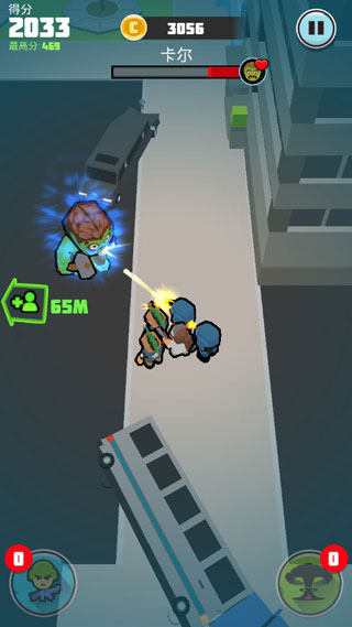 僵尸仇恨者无限金币截图(5)