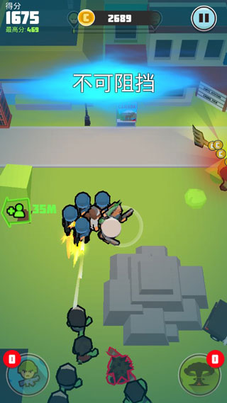 僵尸仇恨者无敌版截图(3)