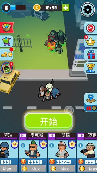 僵尸仇恨者无敌版截图(4)