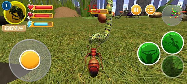 蚂蚁部落免广告截图(3)