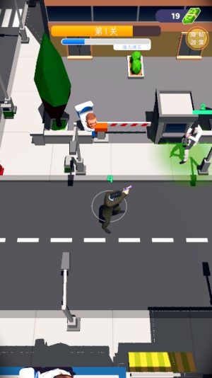 马桶人大挑战截图(2)