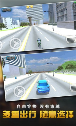 城市绳索英雄大作战截图(3)