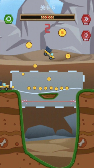 开卡车暴富截图(4)