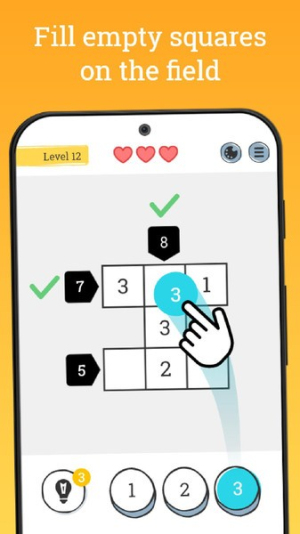 交叉编号截图(2)