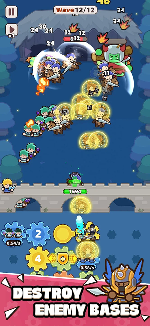 装备守护者截图(3)