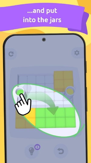 果冻大师截图(4)