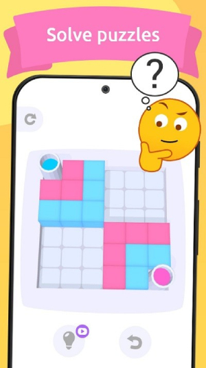 果冻大师截图(3)