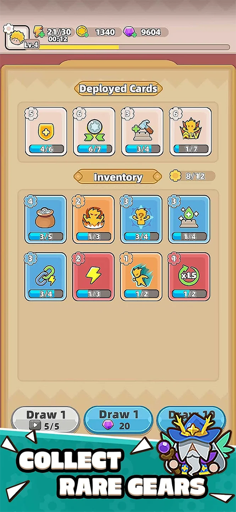 装备守护者安卓版截图(5)