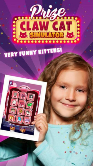 抓猫咪玩具截图(2)